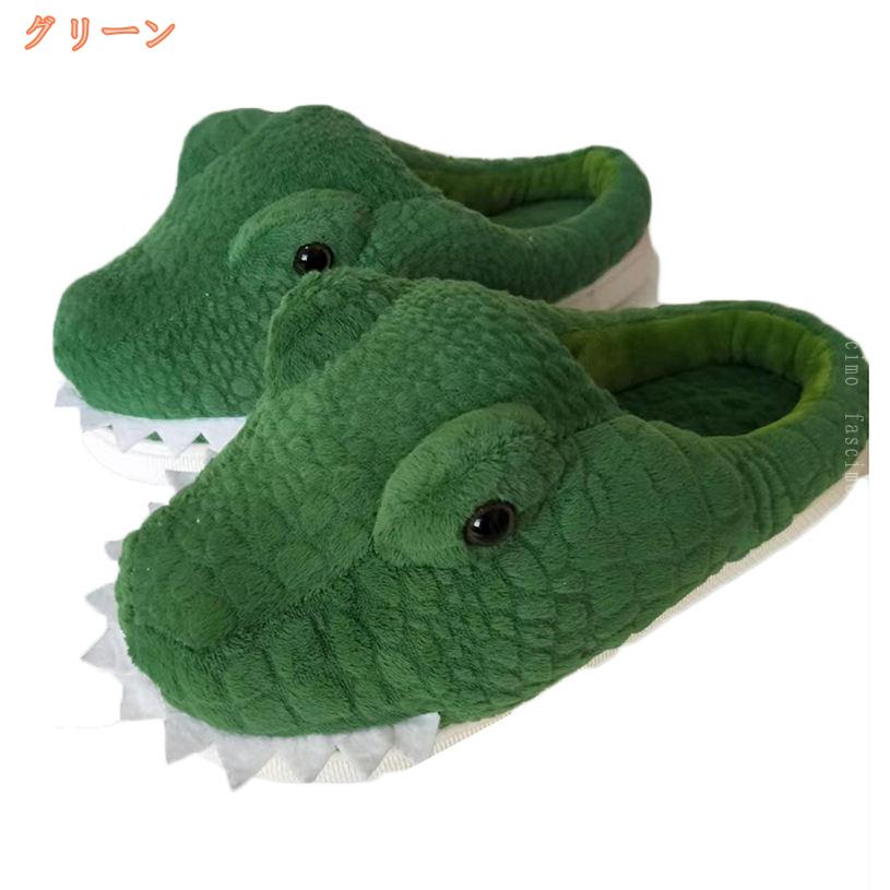 楽天市場】カシウエア スリッパの通販