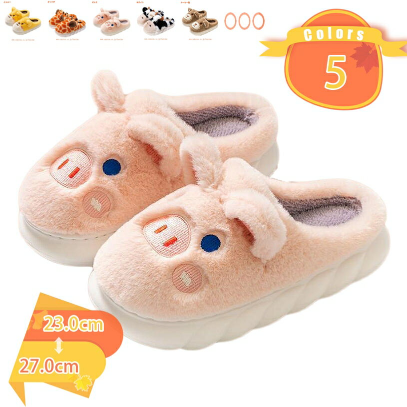 300��OFF�����ݥ� �֡��ĥ���å� ���ä��������������� ��ǥ����� ������� ������ �Ȥ��� ���� �������� ����� ���� �ե����ޥ� �롼�ॷ�塼��...