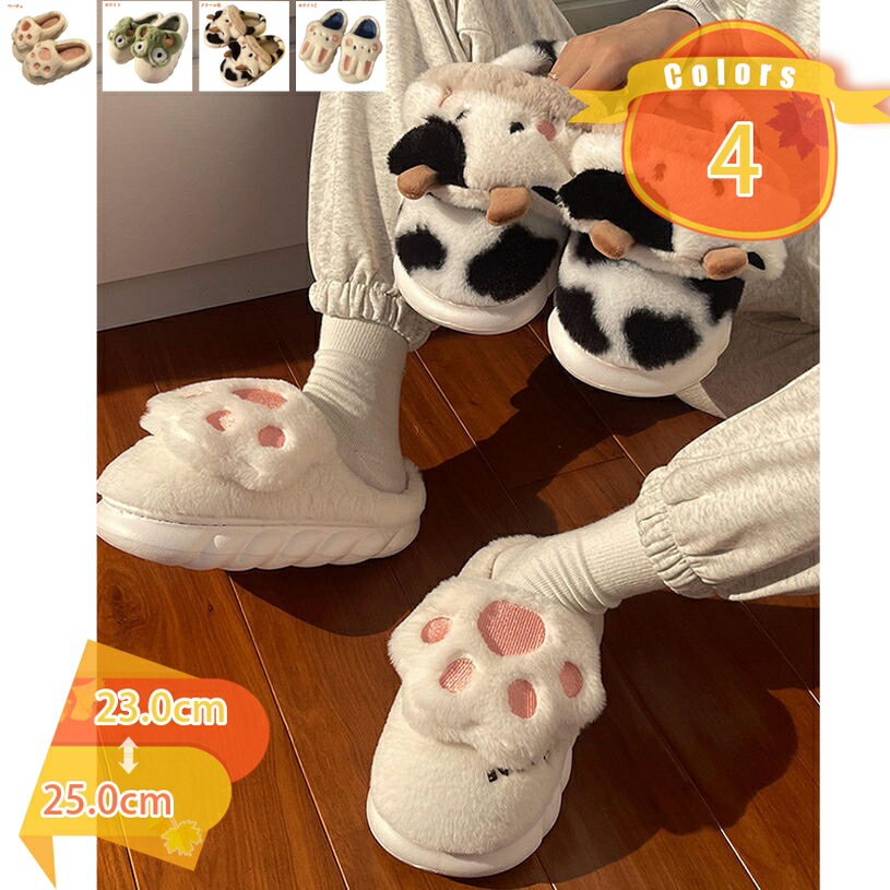 300��OFF�����ݥ� �롼�ॷ�塼�� �⤳�⤳ ���ä��� �Ҷ� ��� ��ǥ����� �֡��� �⤳�⤳ ������ ������ �֡��� �� ΢���� ����å� �Ȥ��� ��...