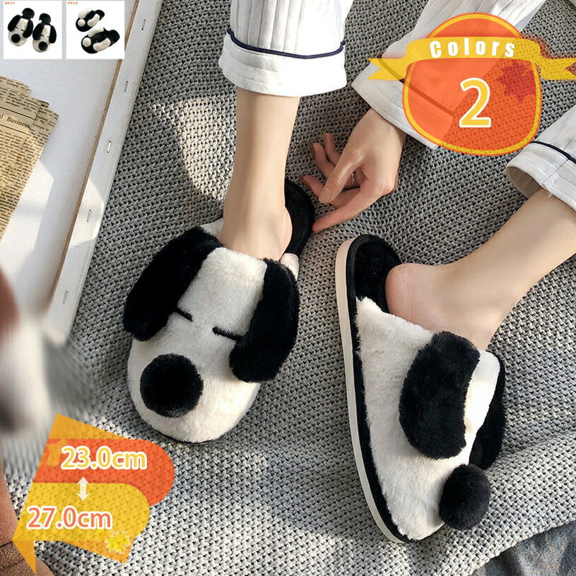 ムートンスリッパ ムートン あったか 冷え対策 北欧 かわいい おしゃれ 暖かい リアルファー 天然素材 レディース メンズ 室内 冬 冷え性 ニュージーランド オーストラリア産 来客用 スリッパ ルームシューズ ルームシューズ 冬 スリッパ メンズ 冬 fascimo