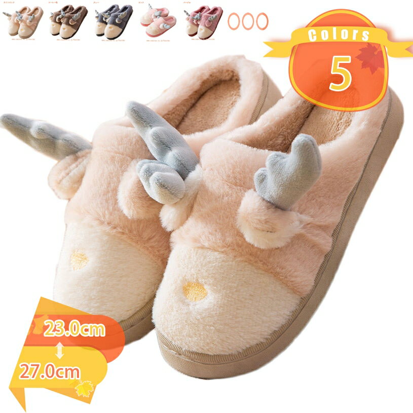 500��OFF�����ݥ� �롼�ॷ�塼�������� �롼�ॺ�⥳ ������쥹��å� ���襤������ѥ���åѽ����� �����ߤ��Ȥ������ �⤯��ͤ�������å� ���ߤ��...