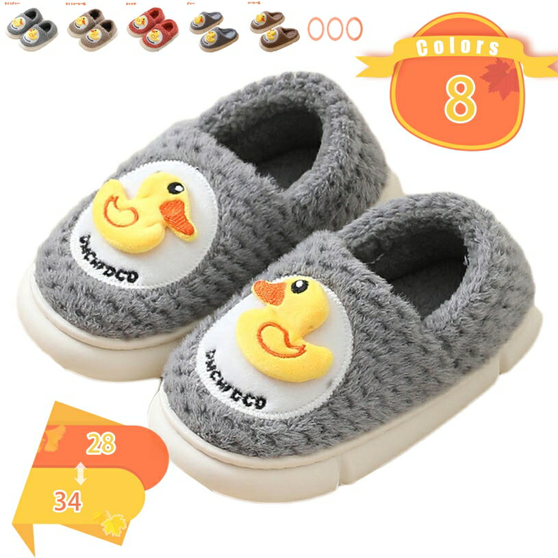 300OFFݥ å    إܥ 롼ॷ塼 ǥ      륹å ȥ...