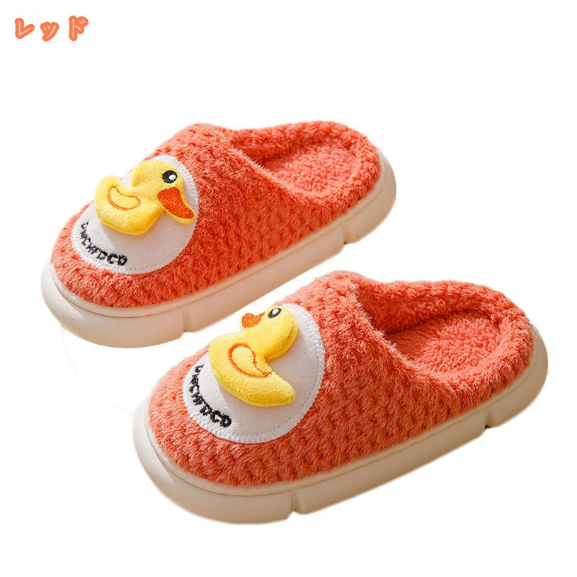 スリッパ 洗える 洗濯機 室内履き へリンボン ルームシューズ レディース メンズ 定番 来客用 部屋 おしゃれ 洗えるスリッパ トイレ ユニセックス 男性 女性 男女兼用 引っ越し オフィス 職場 事務所 リビング 夏 オールシーズン 日用雑貨 fascimo 3