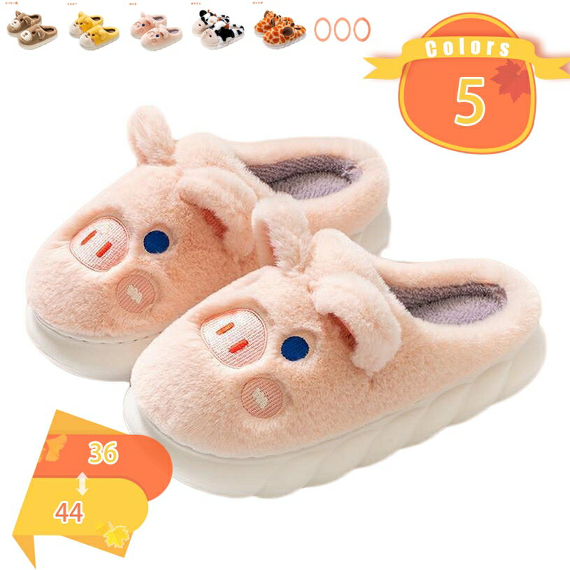 300OFFݥ å    إܥ 롼ॷ塼 ǥ      륹å ȥ...