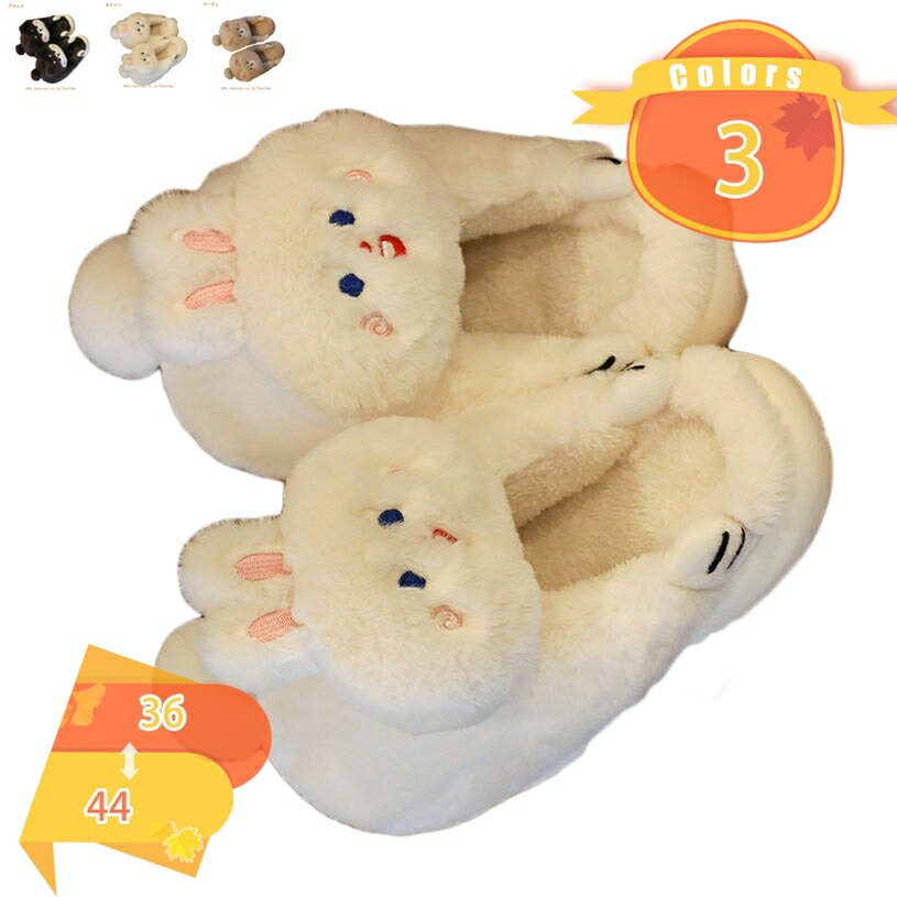 500OFFݥ ϥå 롼ॷ塼 ܥǺ ä ⤳⤳   İ  ɴ ߤ ۡ ⥹å դ...