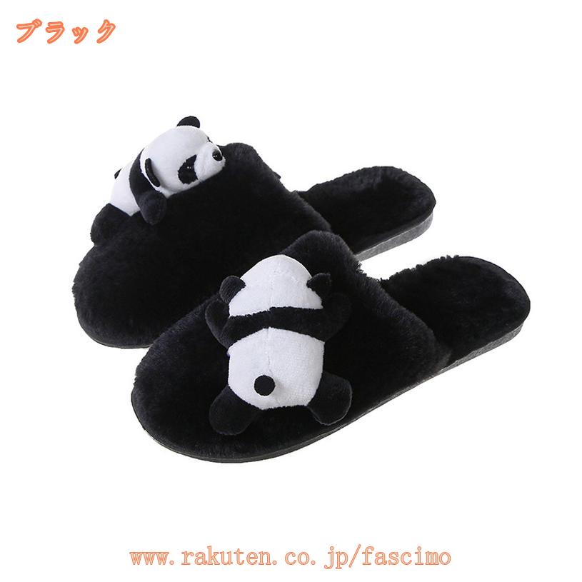 FASCIMOの820円OFFクーポン ルームシューズ もこもこ ムートン 風 スリッパ レディース おしゃれ メンズ ムートンスリッパ ファー 洗える 冬 冬用 秋用 暖かい 来客用 トイレ かわいい 可愛い 冷え防止 あったか 男女兼用 滑り止め 室内 ムートン風サンダル ルームスリッパ｜アングル2