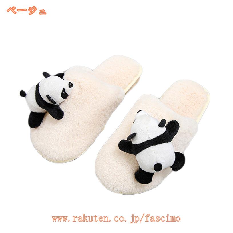 FASCIMOの820円OFFクーポン ルームシューズ もこもこ ムートン 風 スリッパ レディース おしゃれ メンズ ムートンスリッパ ファー 洗える 冬 冬用 秋用 暖かい 来客用 トイレ かわいい 可愛い 冷え防止 あったか 男女兼用 滑り止め 室内 ムートン風サンダル ルームスリッパ｜アングル3