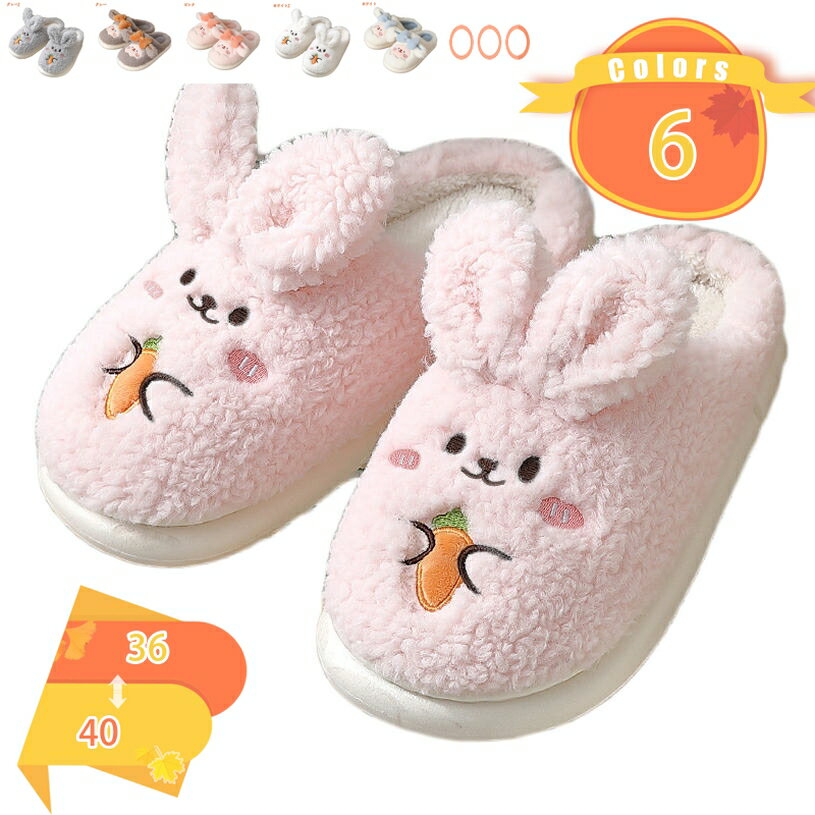 300OFFݥ 롼ॷ塼 롼ॺ 쥹å 襤ѥå ƤǤߤǤ⥪륷ǻȤ⤯ͤå ߤ...