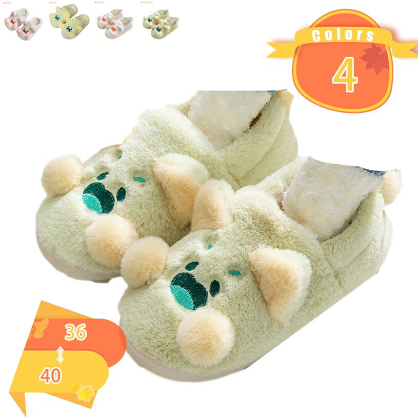 777OFFݥ å ǥ   Ȥ   롼ॹå դդ  ޤꤿ ѥ  ...