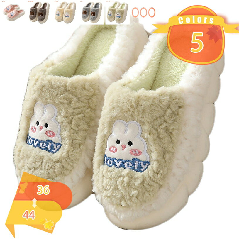 300OFFݥ å 롼ॷ塼 ä ⤳⤳ Ҷ ࡼȥ ѥ ǥ 襤 İ եե   ...