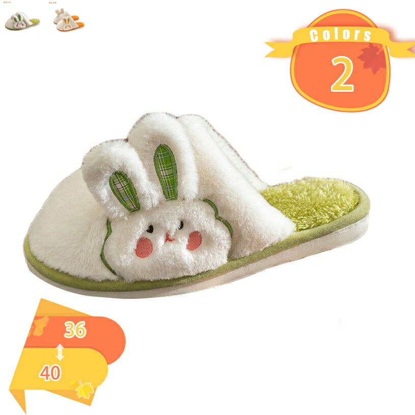 300OFFݥ 롼ॷ塼 ⤳⤳ ä Ҷ  ǥ ֡ ⤳⤳   ֡  ΢ å Ȥ ...