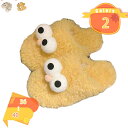 777円OFFクーポン ルームシューズ ふわふわ スリッパ レディース フェイク ファー ムートン 風 おしゃれ 可愛い トイレ あったか 可愛い かわいい 冬...