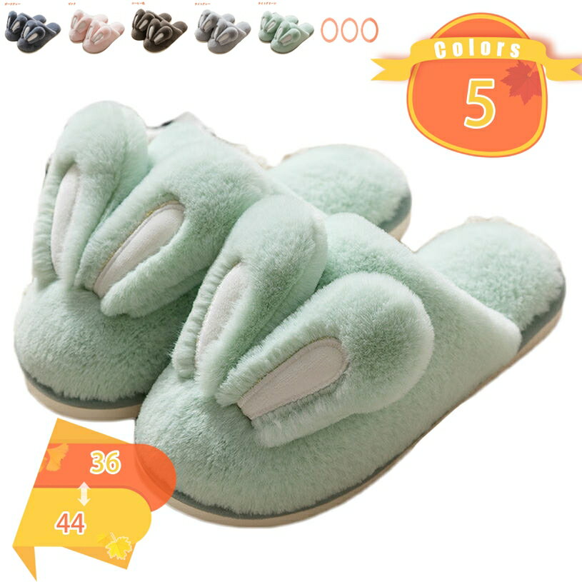 300OFFݥ ⤳⤳ å 롼ॷ塼   ɴк դդ   롼֡ ­䤨ʤ  ɴ к ե...