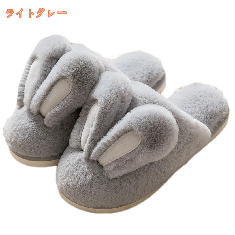 300円OFFクーポン もこもこ スリッパ ルームシューズ 秋 冬 防寒対策 ふわふわ 室内 室内履き ルームブーツ 足が冷えない 温め 防寒 寒さ対策 オフィス 会社 あったかい 足 かわいい おしゃれ シンプル かわいい 誕生日 プレゼント ギフト スリッパ 可愛い 暖か fascimo fascimo-10027990 FASCIMO サンプル画像3