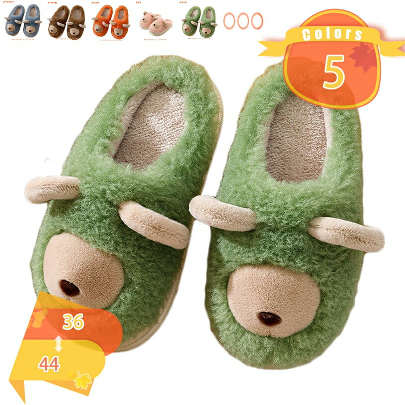 300円OFFクーポン 洗濯機で洗える ウエットパイル 低反発 スリッパ レディース タオル オシャレ ふわふわ もこもこ 春 夏 タオル地 消音 おしゃれ か...