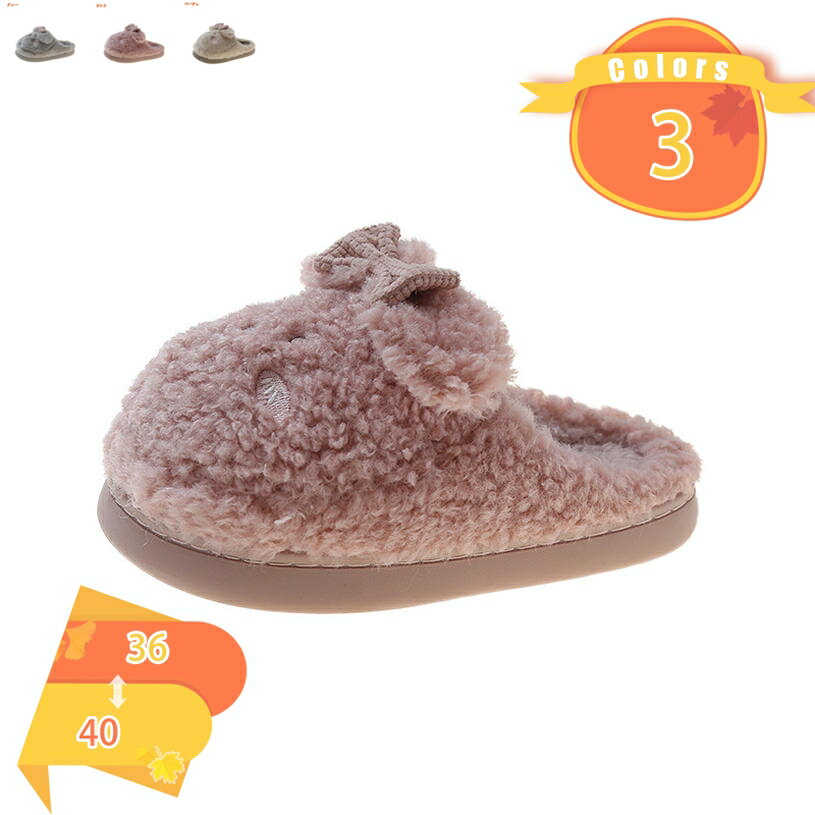 300OFFݥ ࡼȥå Ȥ   ǥ  롼ॷ塼ѥå  İ ̵ ȿȯ դդ ...