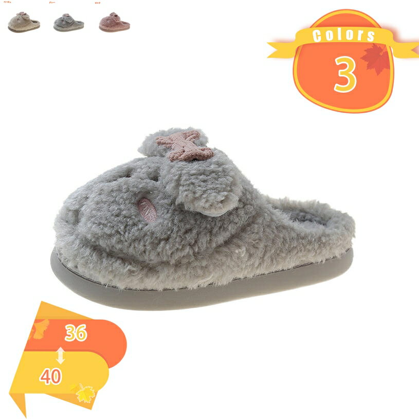 777OFFݥ 롼ॷ塼 ⤳⤳ ä Ҷ  ǥ ֡ ⤳⤳   ֡  ΢ å Ȥ ...