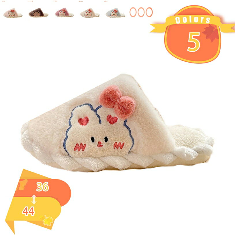 777OFFݥ ǥ å ΩΥϡ ܥå ǥեå 롼ॷ塼 ܥդ ΢ܥ å ǥ 襤...