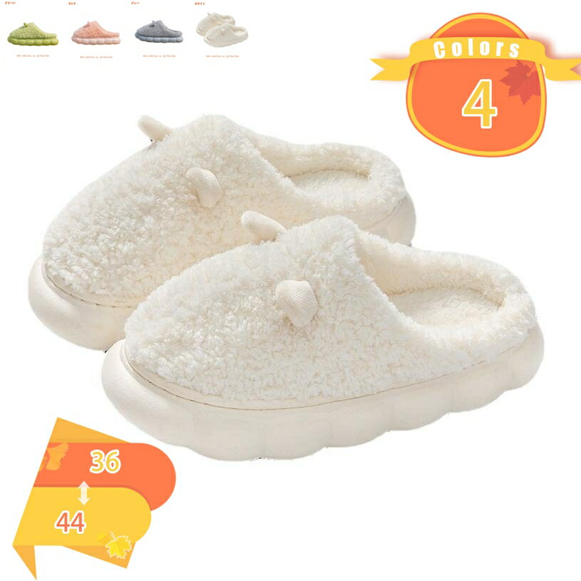 777円OFFクーポン 洗濯機で洗える ウエットパイル 低反発 スリッパ レディース タオル オシャレ ふわふわ もこもこ 春 夏 タオル地 消音 おしゃれ か...