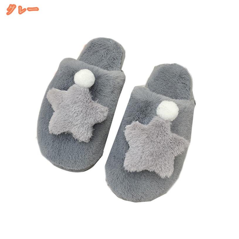 500��OFF�����ݥ� �������ե꡼�� �ܥ� ����å� �⤳�⤳ ���ä��� ���� �롼�ॷ�塼�� ��ǥ����� ��� �˽����� ������ �롼�ॷ�塼�� ����å� ���ä��� ��ǥ����� �Ȥ��� ������� �� ���襤�� ��ܥ� ���ߤ� ���ä����� �Ȥ� �������� ���� ����� fascimo