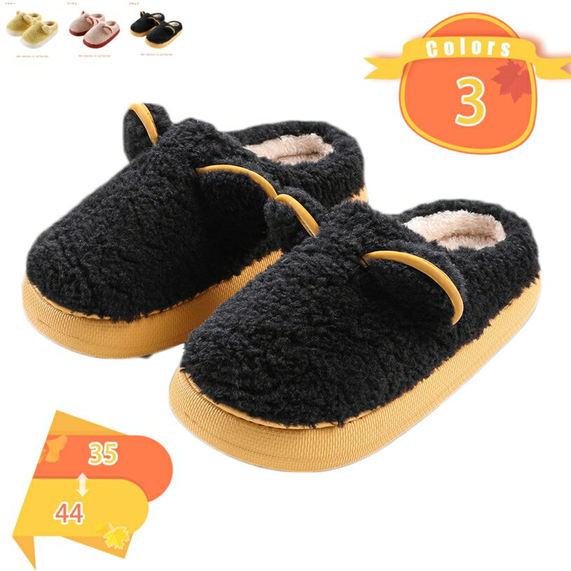 777円OFFクーポン 洗える ルームサンダル レディース サンダル 室内 滑り止め ルームシューズ 夏用 メ..