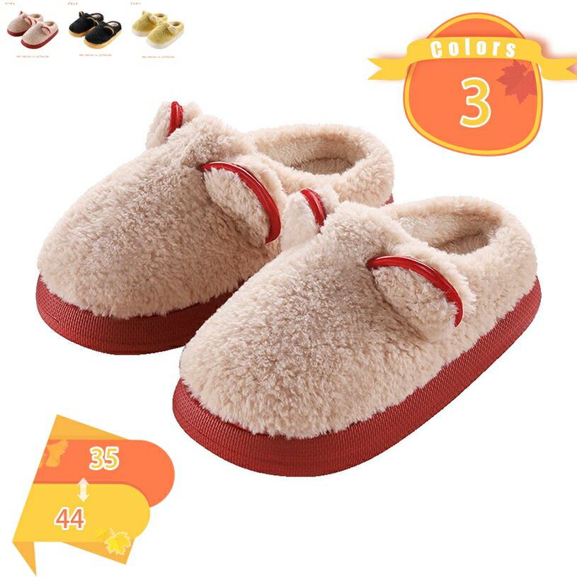 1000OFFݥ 롼ॷ塼  å ǥ ä  ˽ ȥ ⤳⤳ դդ 襤 İ  ...