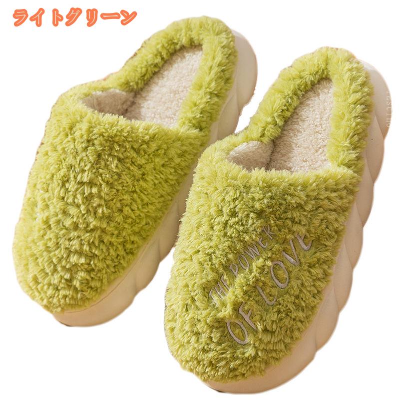 300円OFFクーポン ルームシューズ あったか もこもこ スリッパ 冬 暖かい 子供 ムートン レディース かわいい フェイクファー おしゃれ ふわふわ 室内履き 足元 オープントゥデザイン くすみカラー 冷え対策 防災対策 ギフト ムートン風サンダル ルームスリッパ fascimo fascimo-10027787 FASCIMO サンプル画像3