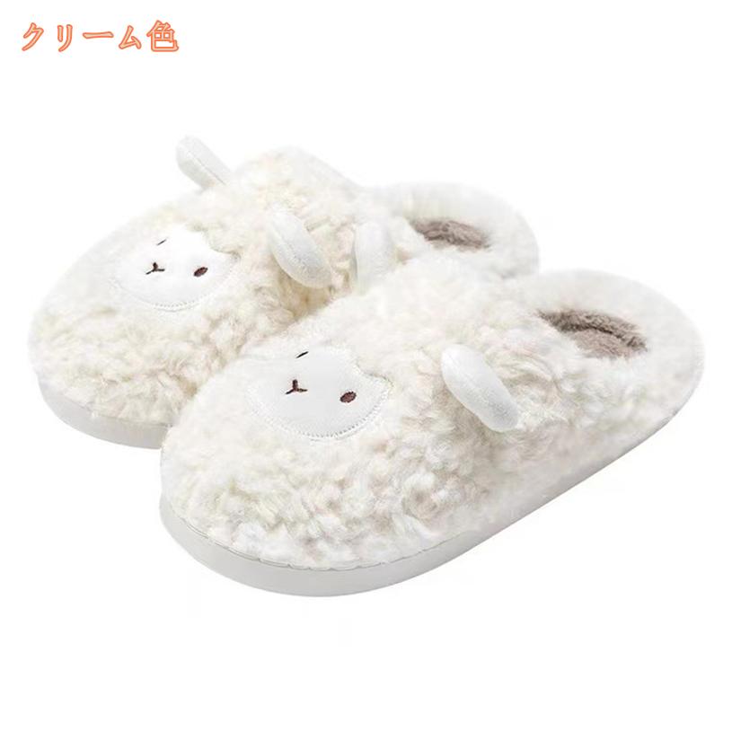 FASCIMOの820円OFFクーポン あったか 軽量 滑り止め 洗える 厚底 履きやすい スリッパ 室内 冬 おしゃれ かわいい 可愛い 暖かい もこもこ ルームシューズ レディース かかと付き メンズ 男性 女性 ムートンスリッパ洗濯 fascimo｜アングル2