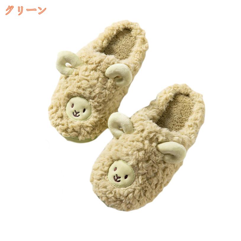 FASCIMOの820円OFFクーポン あったか 軽量 滑り止め 洗える 厚底 履きやすい スリッパ 室内 冬 おしゃれ かわいい 可愛い 暖かい もこもこ ルームシューズ レディース かかと付き メンズ 男性 女性 ムートンスリッパ洗濯 fascimo｜アングル3