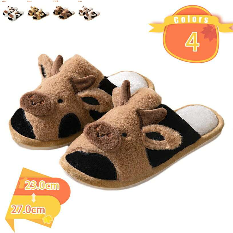 777円OFFクーポン ムートンスリッパ ムートン あったか 冷え対策 北欧 かわいい おしゃれ 暖かい リアルファー 天然素材 レディース メンズ 室内 冬 冷え性 ニュージーランド オーストラリア産 来客用 スリッパ ルームシューズ ルームシューズ 冬 スリッパ メンズ 冬 fascimo