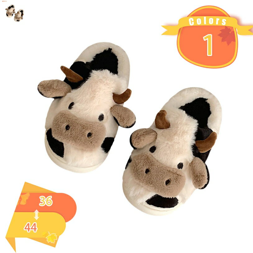 777円OFFクーポン ルームシューズ スリッパ ムートン 風 厚底 カップル メンズ レディース 来客用 もこ..