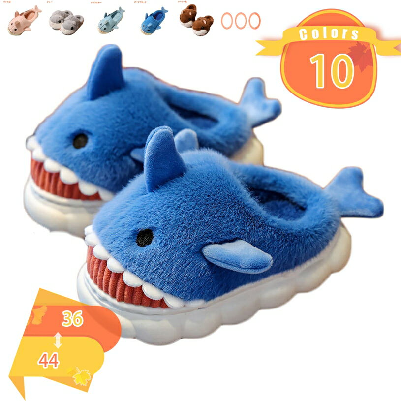 ルームシューズ もこもこ ムートン 風 スリッパ レディース おしゃれ メンズ ムートンスリッパ ファー ..