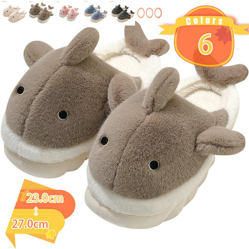 500円OFFクーポン 抗菌パイルスリッパ ルームシューズ 速乾マイクロファイバー製で夏用ルームシューズやお風呂上がりに 抗菌 防臭 手洗いでの洗濯可 室内履き サラサデザインストア ふっくらファーでくつろぎ 自分用 来客用 ルームシューズ メンズ fascimo