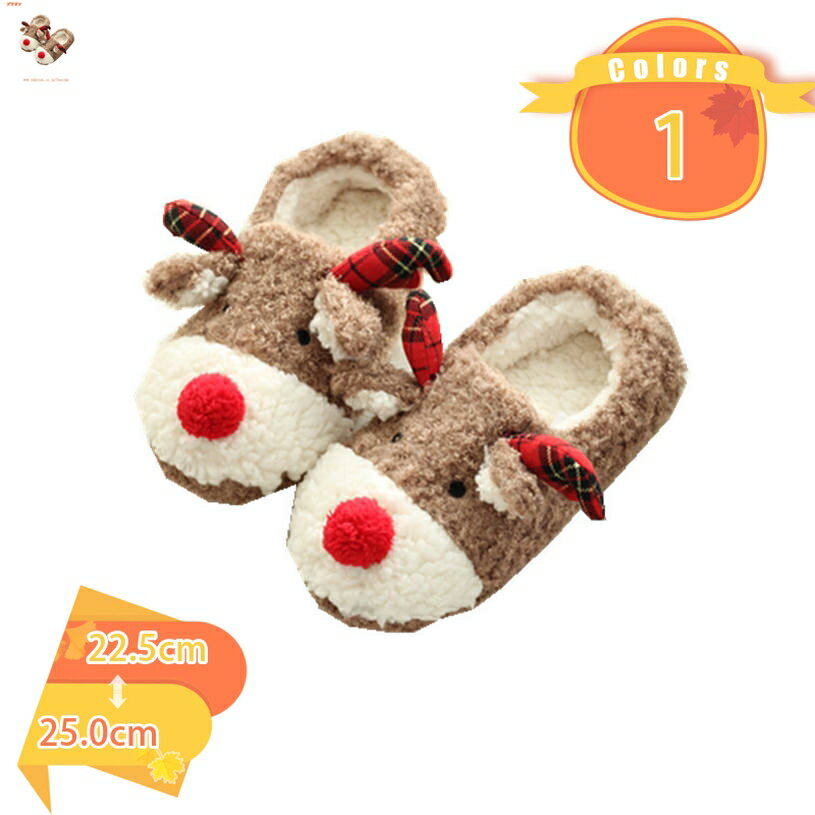 777円OFFクーポン ムートン風スリッパ 暖かい 冬用 おしゃれ レディース メンズ ルームシューズ来客用スリッパ サンダル 可愛い 無地 低反発 ふかふか もこもこ あったか クッション性 前詰まり 室内履き オフィス 事務所 家 自宅 室内 秋冬 23.0cm-26.5cm fascimo