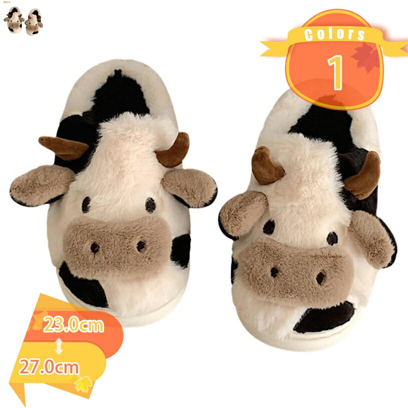 300円OFFクーポン ルームシューズ もこもこ あったか 子供 メンズ レディース ブーツ もこもこ 男性用 ..