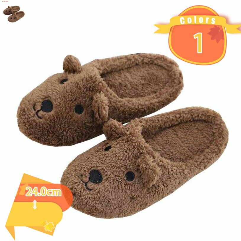 300円OFFクーポン スリッパ あったか 冬用 ピンク もこもこ 秋冬 柔らかい レディース メンズ フリース ルームシューズ リボン付き あったかフィットスリッパ 男 女 ふわふわ 室内履き 冷え対策 可愛い 新生活 母の日 スリッパ 暖かい ボア おしゃれ メンズ fascimo