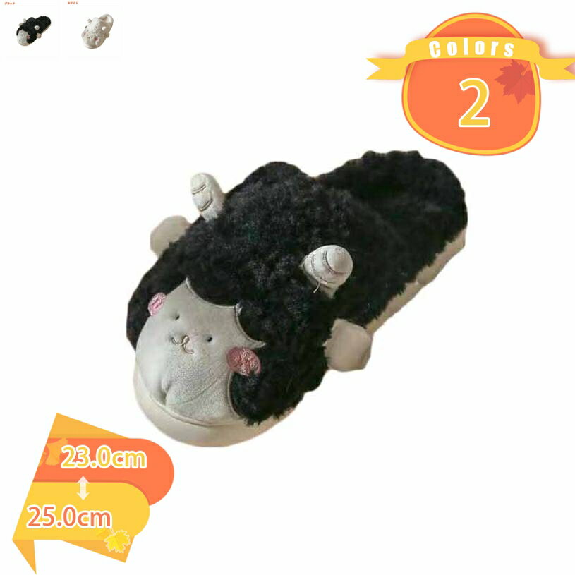 777円OFFクーポン 洗える ルームサンダル レディース サンダル 室内 滑り止め ルームシューズ 夏用 メンズ 涼しい モダール コットン パイル ルームサンダル スリッパ トング 草履 鼻緒 室内履き 滑らない 履きやすい 厚底 脱げにくい 無地 ムートン風のモコモコ fascimo