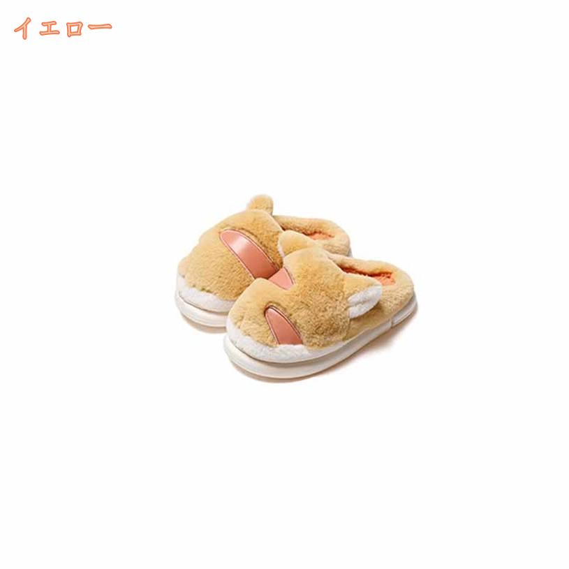 500円OFFクーポン スリッパ ふかふか ボア スエード 冬 秋冬 春用スリッパ 暖かい ...