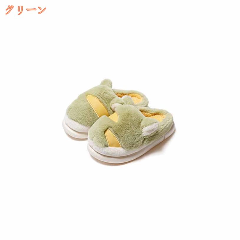 500円OFFクーポン スリッパ ふかふか ボア スエード 冬 秋冬 春用スリッパ 暖かい ...
