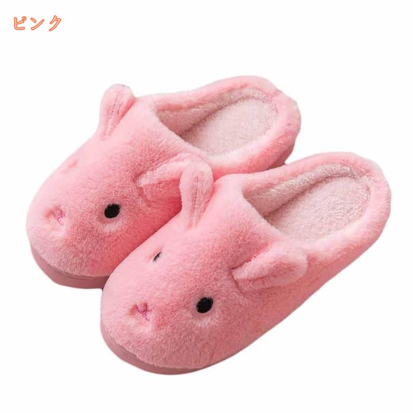 300円OFFクーポン ルームシューズ スリッパ 冬用 もこもこ もふもふ モコモコスリッパ ボア オシャレスリッパ 可愛いスリッパ 冬スリッパ ボアスリッパ レディース メンズ 男女兼用 おしゃれ ふわふわ 暖かい あったか 滑り止め付き もこもこ ルームシューズ fascimo fascimo-10027883 FASCIMO サンプル画像2