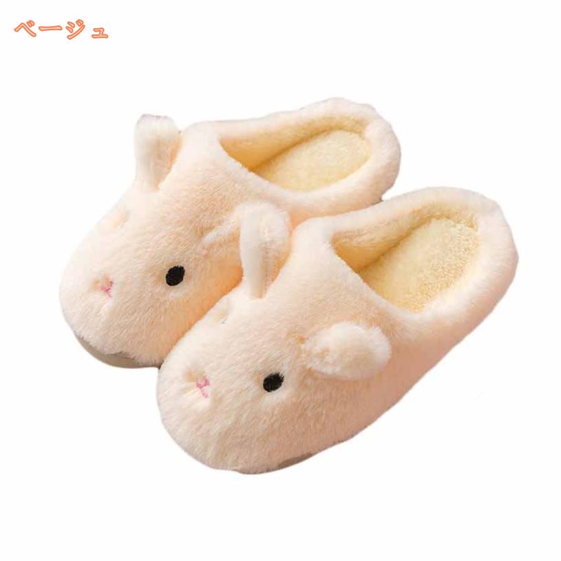 300円OFFクーポン ルームシューズ スリッパ 冬用 もこもこ もふもふ モコモコスリッパ ボア オシャレスリッパ 可愛いスリッパ 冬スリッパ ボアスリッパ レディース メンズ 男女兼用 おしゃれ ふわふわ 暖かい あったか 滑り止め付き もこもこ ルームシューズ fascimo fascimo-10027883 FASCIMO サンプル画像3