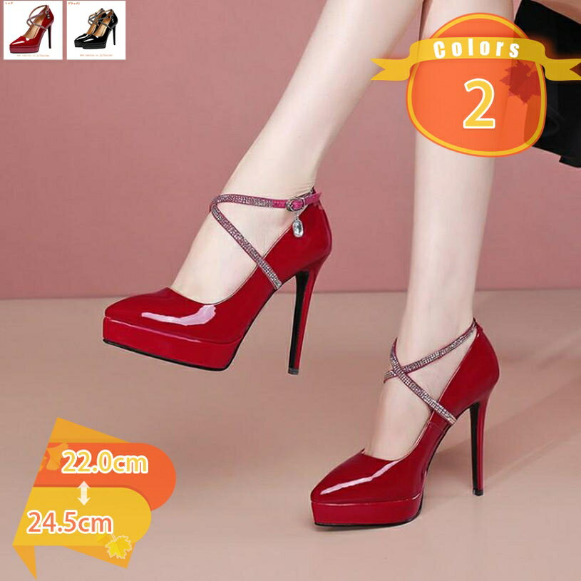 2000��OFF�����ݥ� �ѥ�ץ� ���� �ˤ��ʤ� �� æ���ʤ� �ϥ��ҡ��� �뺧�� ���� �ԥ�ҡ��� ������� ���ե��� ���ӥѥ�ץ� ���塼�� ȯɽ�� ����...