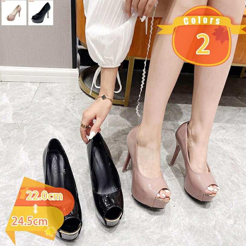 777円OFFクーポン ハイヒール ピンヒール パンプス 靴 レディース シューズ パンプス 黒 美脚パンプス ハイヒール ピンヒール 結婚式 厚底 パーティー 同窓会 謝恩会 成人式 通勤 ビジネス オフィス シンプル ハイヒール fascimo