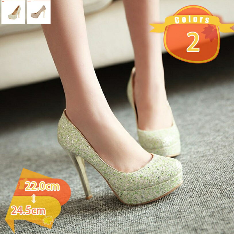 1000��OFF�����ݥ� �ѥ�ץ� �⤭�䤹�� �����䤹�� �ҡ��� �ݥ���ƥåɥȥ� ������ҡ��� �ϥ��ҡ��� ��ǥ����� �뺧�� ���� �֥�å� �ѡ��ƥ� ��...