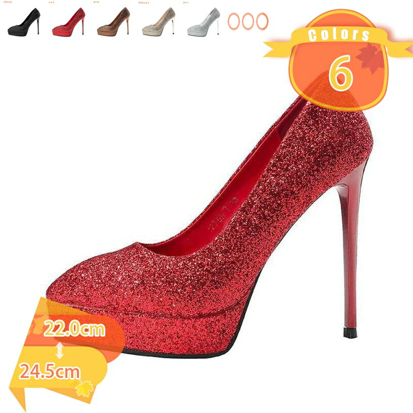 Rakuten - 500円OFFクーポン ハイヒールパンプス パーティー パンプス 厚底 ハイヒール シューズ パンプス ハイヒール レディース 低反発 疲れない 歩きやすい 痛くない 結婚式 オフィス 厚底 ハイヒール お呼ばれ fascimo