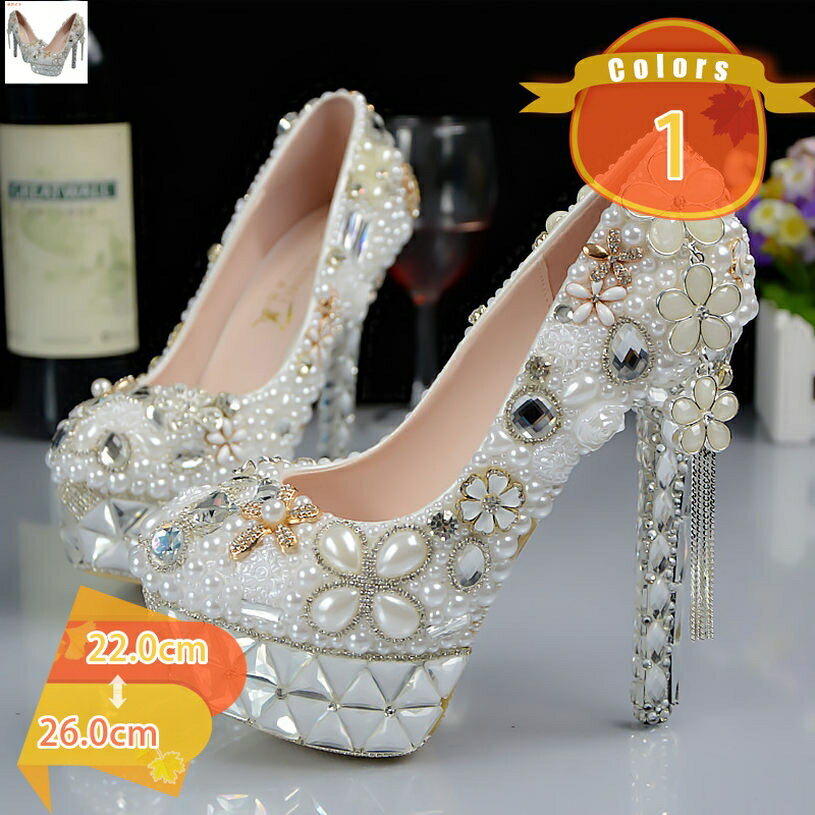 2000��OFF�����ݥ� �ϥ��ҡ��� �ѥ�ץ� ���� �ե����ޥ� �ѡ��ƥ��� �ԥ�ҡ��� ������� �� �ҡ��� ��ǥ����� �ϥ��ҡ��� ��ǥ����� ��� �ѥ�...