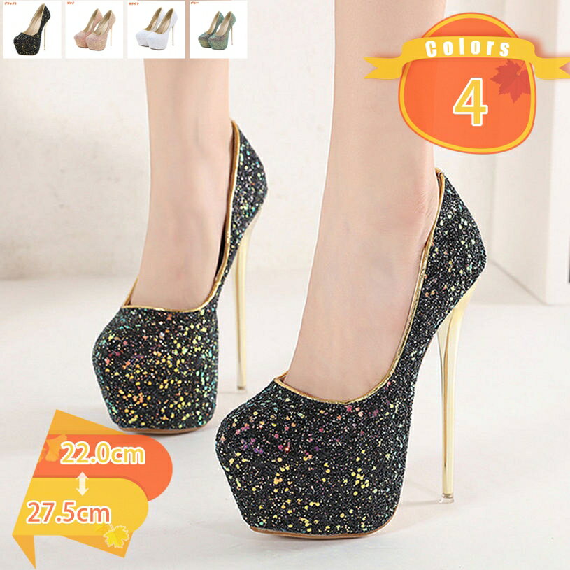 1000��OFF�����ݥ� �ѥ�ץ� �ˤ��ʤ� �� �ݥ���ƥåɥȥ� �ѥ�ץ� �뺧�� �̶� ���ӥѥ�ץ� �ϥ��ҡ��� �ԥ�ҡ��� �ѥ�ץ� ���ȥ�å� ���� ��...