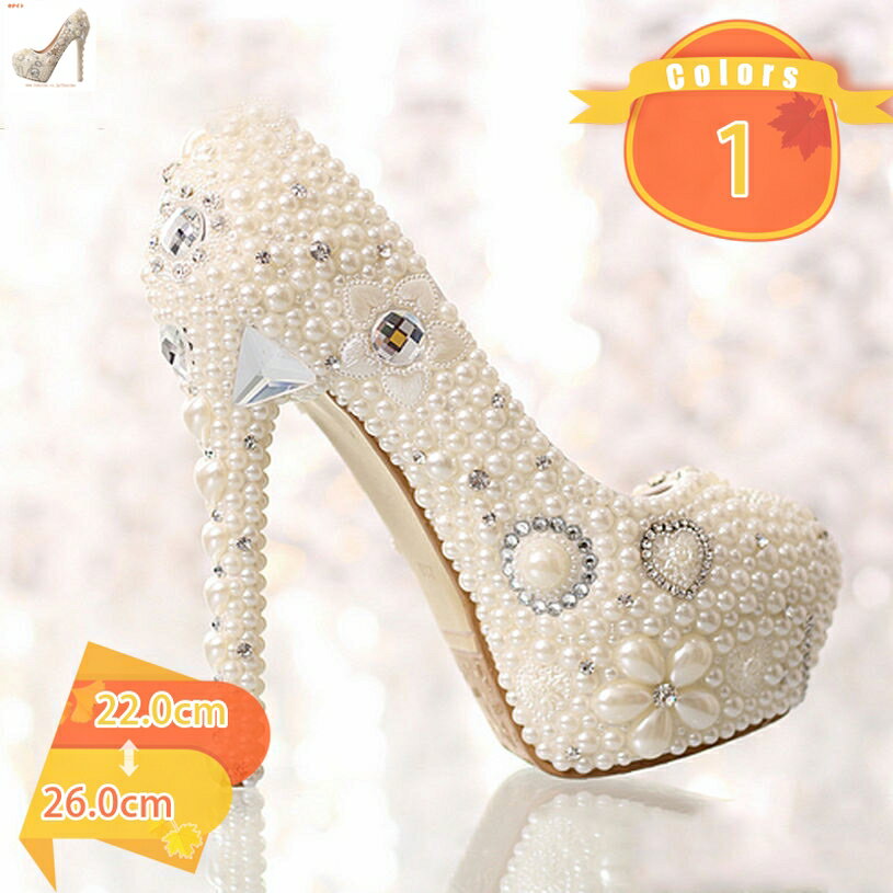 2000��OFF�����ݥ� �ѥ�ץ� ������� �ݥ���ƥåɥȥ� �ϥ��ҡ��� �ԥ�ҡ��� �ҡ��� ���� �뺧�� �ѡ��ƥ��� ��ǥ����� �� �ˤ��ʤ� �⤭�䤹�� ...