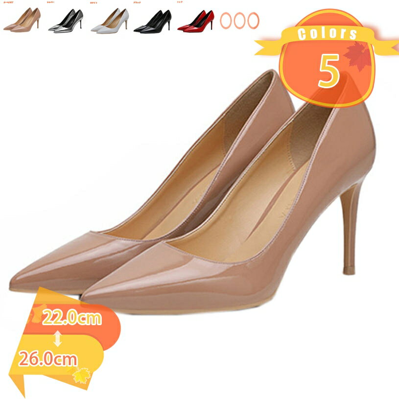 2000��OFF�����ݥ� �ϥ��ҡ��� �ԥ�ҡ��� ��ǥ����� �ɥ쥹���塼�� �ҡ���8����� �ݥ���ƥåɥȥ� �ѥ�ץ� ���� �٥ҡ��� ������� �ե����ޥ� ...