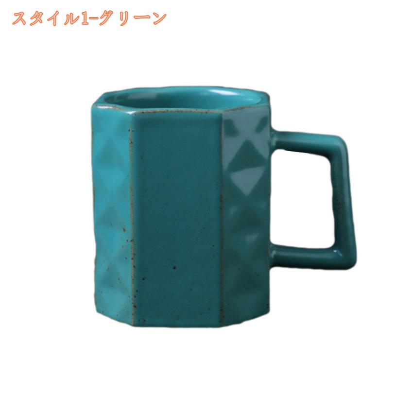 FASCIMOのマグカップ 切立 つやあり ホワイト レッド グリーン シンプル コーヒーカップ カフェ 220cc 業務用食器 六角マグカップ 新築祝い 誕生日 内祝い お祝い 新生活 おしゃれ かわいい 陶器 コーヒー 紅茶 珈琲 カフェオレ ミルク 洋食器 大きい シンプル fascimo｜アングル2